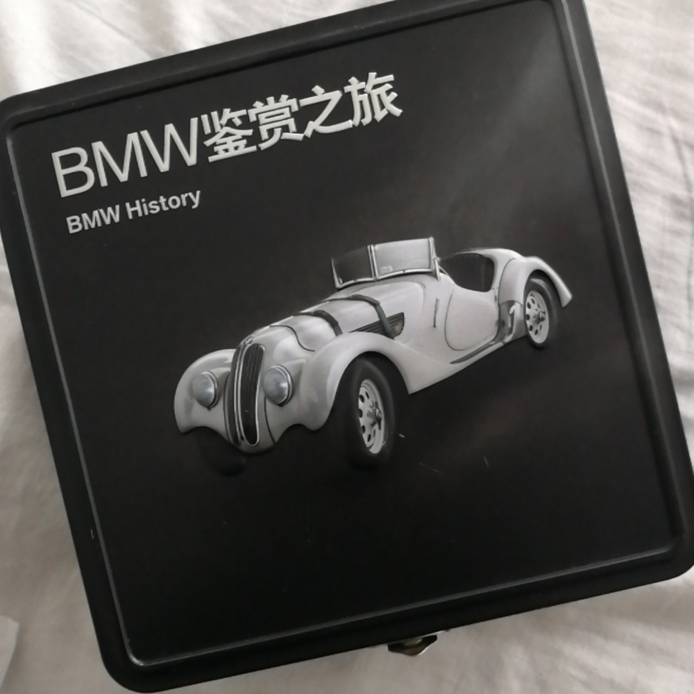 BMW Tea Cup Set - Picture 8 of 8